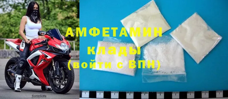 Где купить наркоту Алзамай Канабис  A PVP  ГАШИШ  MDMA  COCAIN 