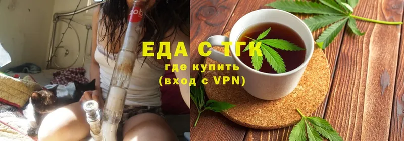 Cannafood конопля  Алзамай 