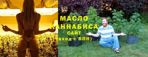 скорость mdpv Алексин